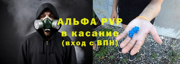 мефедрон Баксан