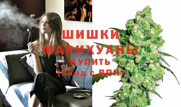 мефедрон Баксан