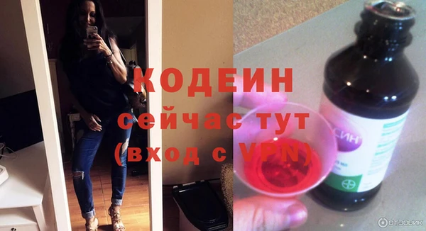 соль ск Балабаново