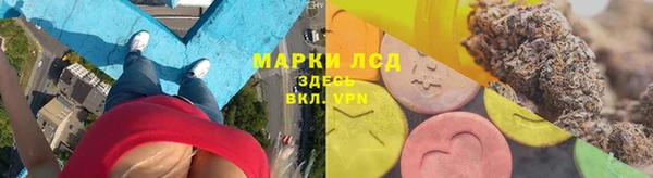 мефедрон Баксан