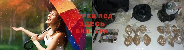 мефедрон Баксан