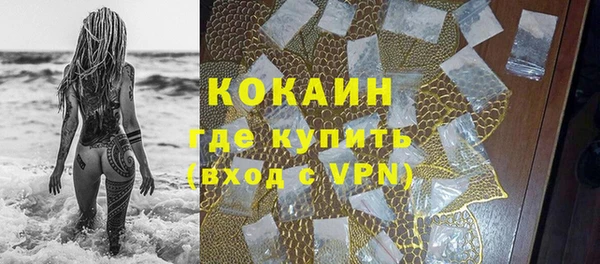 мефедрон Баксан