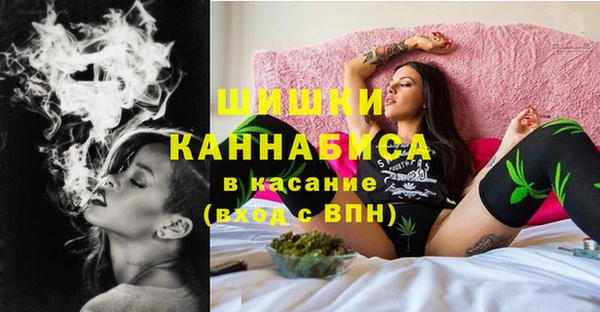 соль ск Балабаново