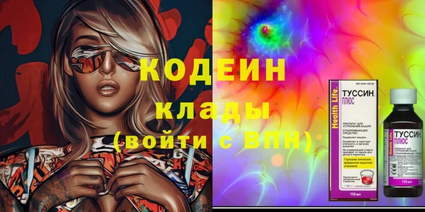 соль ск Балабаново