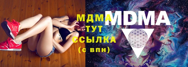 мефедрон Баксан