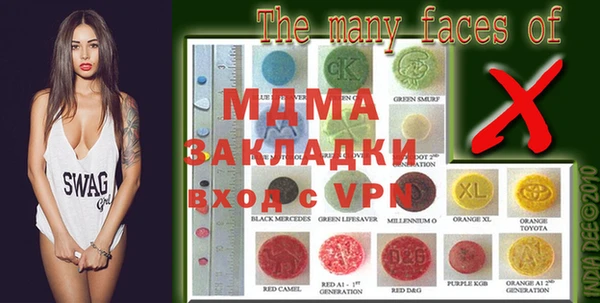 мефедрон Баксан