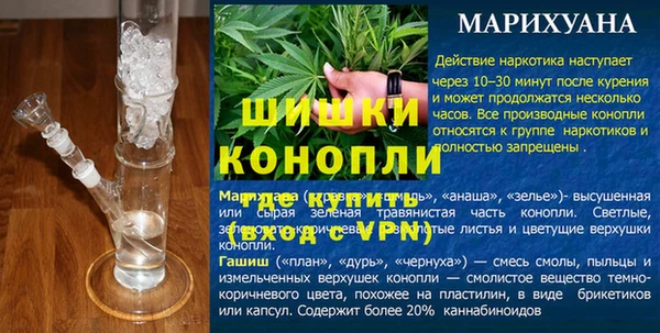 ECSTASY Балахна