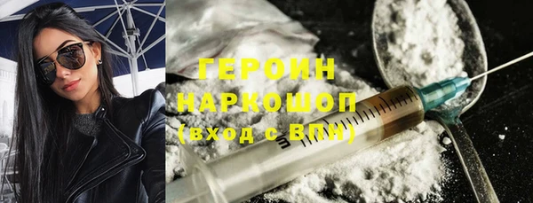 мефедрон Баксан