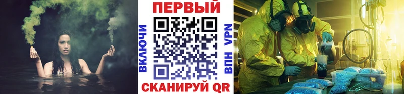 Метамфетамин винт  Кузнецк 