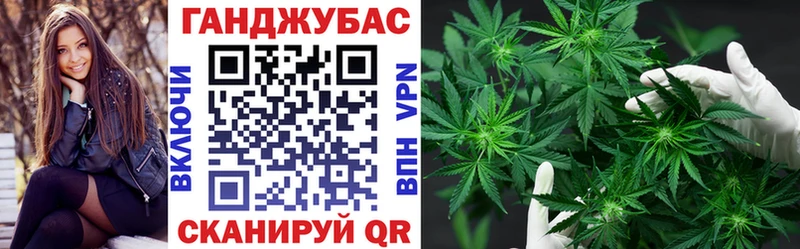 цена   Кузнецк  hydra tor  Марихуана LSD WEED 